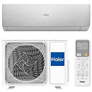 Купить Сплит-система настенного типа HAIER Stellar HP -20С AS50SHP1HRA-S  инвертор